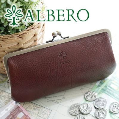 ALBERO アルベロ BERRETTA ベレッタ がま口長財布 5525