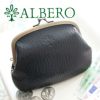 ALBERO アルベロ BERRETTA ベレッタ がま口財布 5526