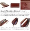 ALBERO アルベロ OLD MADRAS オールドマドラス 小銭入れ付き長財布 6501