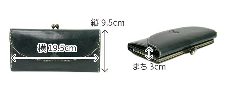 ALBERO アルベロ OLD MADRAS オールドマドラス がま口長財布 6515