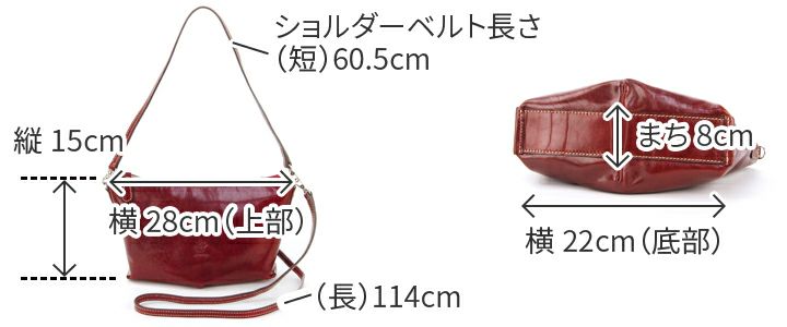 ALBERO アルベロ OLD MADRAS オールドマドラス 2WAYショルダーバッグ 672