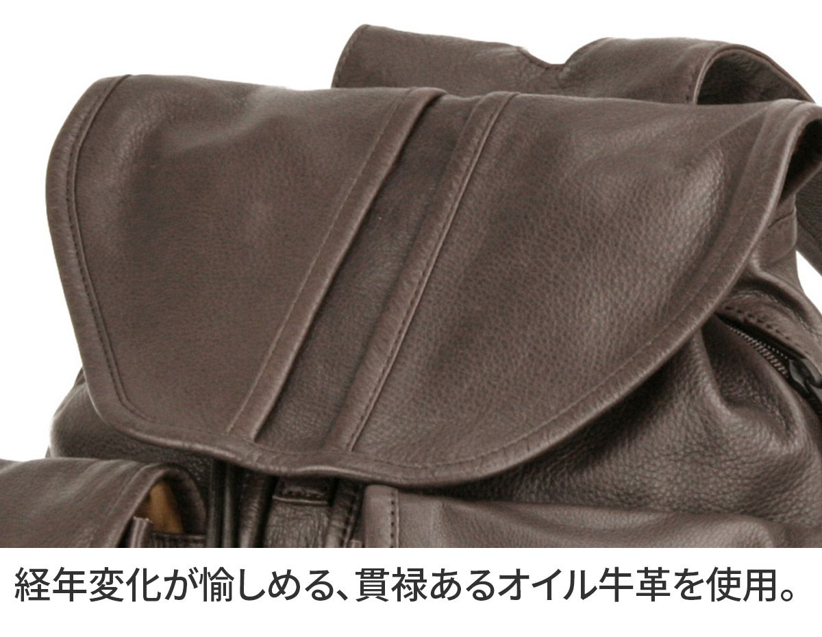 CORBO. コルボ -Moon less night- ムーンレスナイト シリーズ リュックサック 8JA-9542