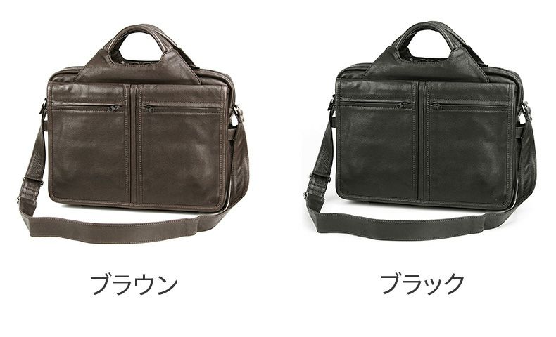 CORBO. コルボ -Moon less night- ムーンレスナイト シリーズ ブリーフケース 8JA-9544