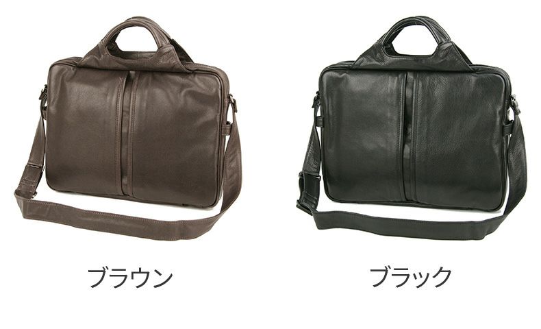 CORBO. コルボ -Moon less night- ムーンレスナイト シリーズ ブリーフケース 8JA-9547