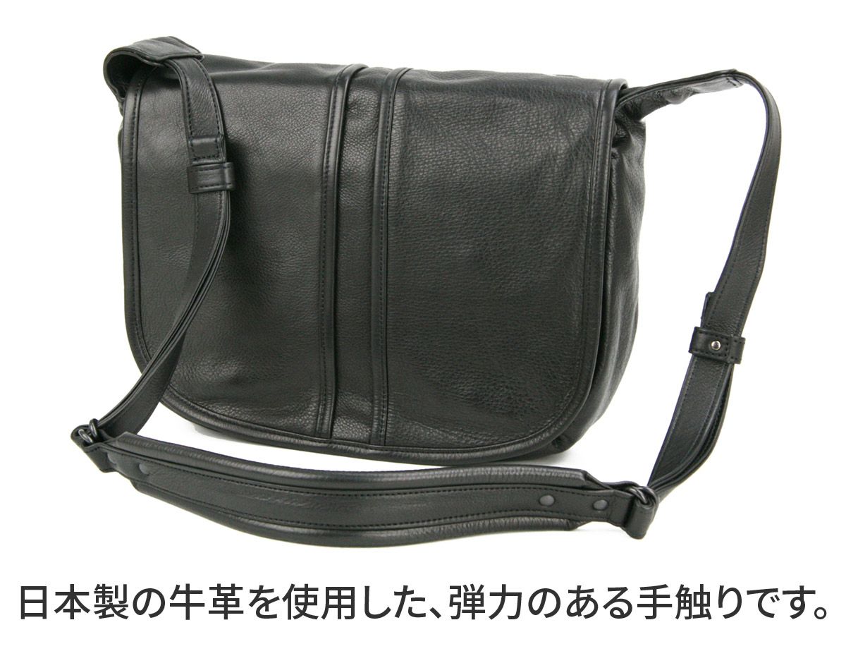 CORBO. コルボ -Moon less night- ムーンレスナイト シリーズ ショルダーバッグ 8JA-9550