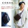 CORBO. コルボ -Moon less night- ムーンレスナイト シリーズ ウエストバッグ 8JA-9552