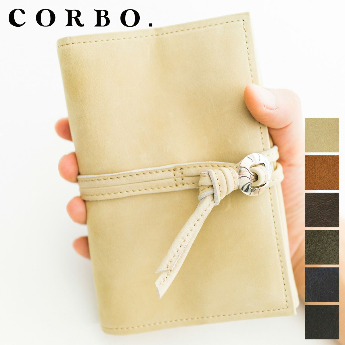 CORBO レザーショルダーバッグ 入り組ん silver925コンチョ 