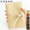 CORBO. コルボ -CLAY Works Horse- クレイワークスホース ブックカバー(文庫本サイズ) 8JF-9351