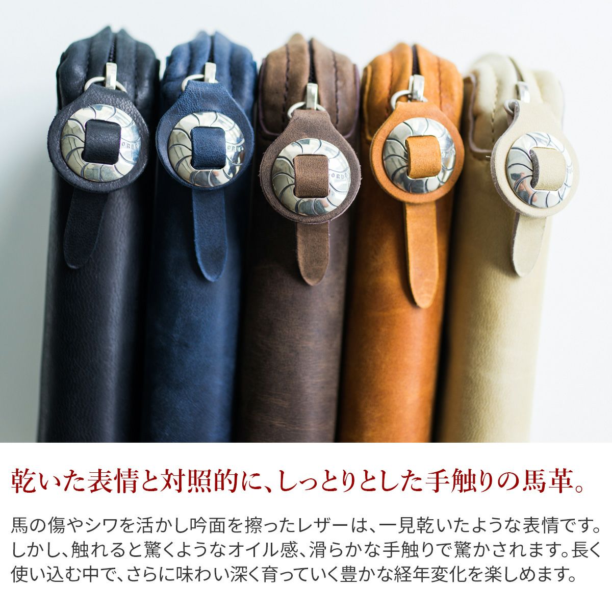 CORBO. コルボ -CLAY Works Horse- クレイワークスホース 文庫本・新書・手帳兼用 ブックカバー 8JF-9353