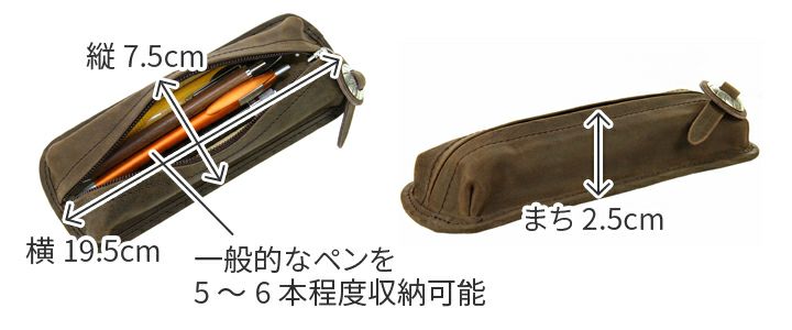 CORBO. コルボ -CLAY Works Horse- クレイワークスホースシリーズ ペンケース 8JF-9354