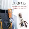CORBO. コルボ -CLAY Works Horse- クレイワークスホースシリーズ ウォレットコード 8JF-9357