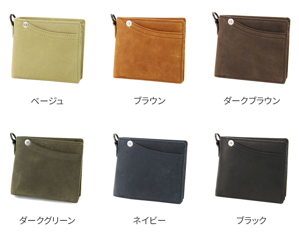 CORBO. コルボ -CLAY Works Horse- クレイワークスホース 小銭入れ付き二つ折り財布(横型) 8JF-9977