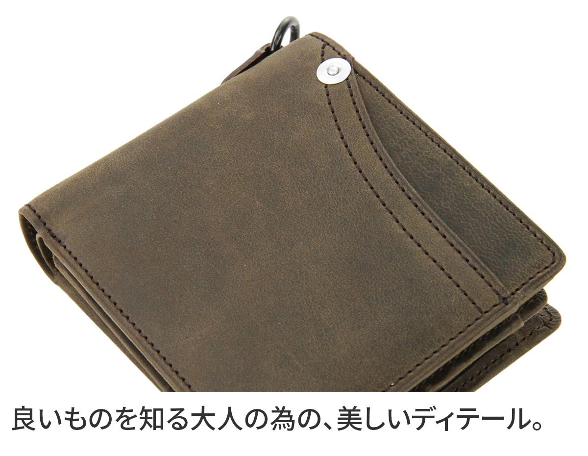 CORBO. コルボ -CLAY Works Horse- クレイワークスホース 小銭入れ付き二つ折り財布(横型) 8JF-9977