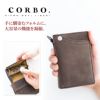 CORBO. コルボ -CLAY Works Horse- クレイワークスホース 小銭入れ付き二つ折り財布(縦型) 8JF-9978