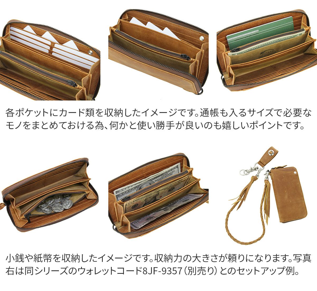 CORBO. コルボ -CLAY Works Horse- クレイワークスホース ラウンドファスナー 小銭入れ付き長財布 8JF-9980