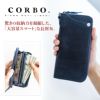 CORBO. コルボ -CLAY Works Horse- クレイワークスホース ラウンドファスナー 小銭入れ付き長財布 8JF-9980