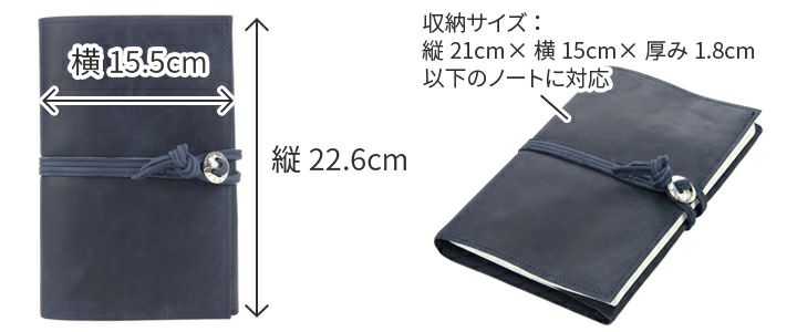 CORBO. コルボ -CLAY Works Horse- クレイワークスホース Ａ５判サイズ ブックカバー 8JF-9987