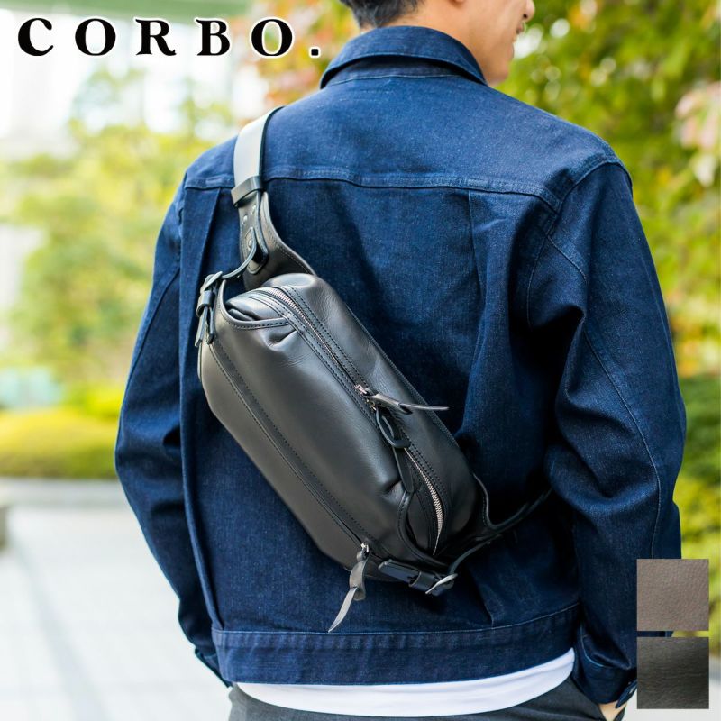 CORBO. コルボ -STRUT- ストラットシリーズ ボディーバッグ 8KA-9514