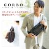 CORBO. コルボ -STRUT- ストラットシリーズ ボディーバッグ 8KA-9514