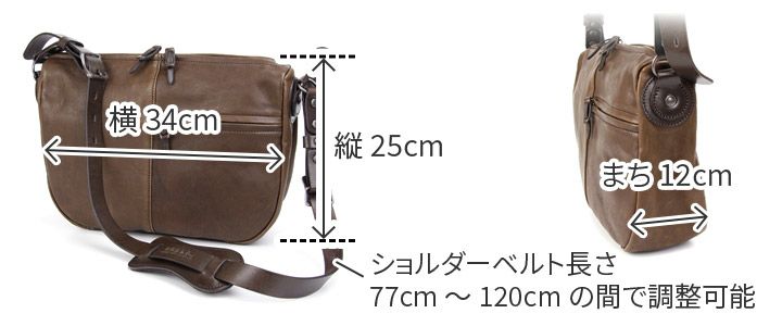 CORBO. コルボ -Sun Dog - SHEEP- サンドッグシリーズ ショルダーバッグ 8KL-9692