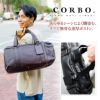 CORBO. コルボ -Equines- イクワインズ シリーズ ボストンバッグ 8KO-9713