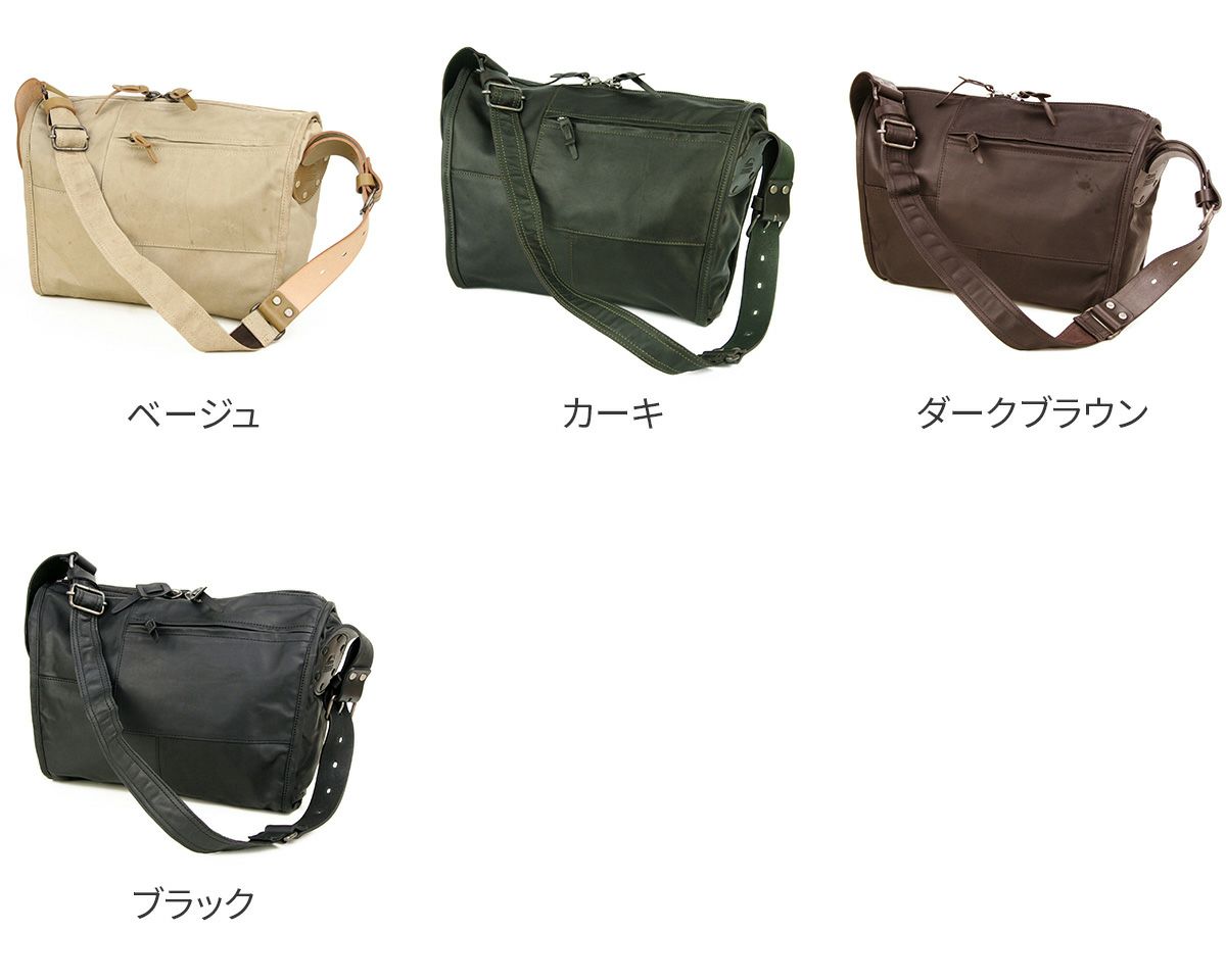 CORBO. コルボ -equines (wheels)- イクワインズ・ホィールズ シリーズ A4メッセンジャーバッグ 8KO-9714