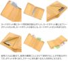 CORBO. コルボ -SLATE- スレート シリーズ 純札(縦型) ２つ折り薄型財布 8LC-0401