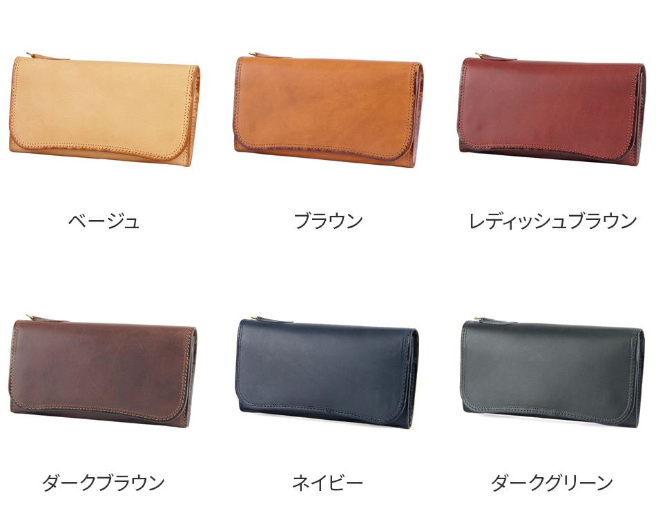 CORBO. コルボ -SLATE- スレート シリーズ 小銭入れ付き長財布 8LC-0404