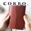 CORBO. コルボ -SLATE Book Cover- スレート シリーズ 文庫本サイズ ブックカバー 8LC-0405