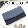 CORBO. コルボ -SLATE- スレート シリーズ 小銭入れ付き三つ折り財布 8LC-0410