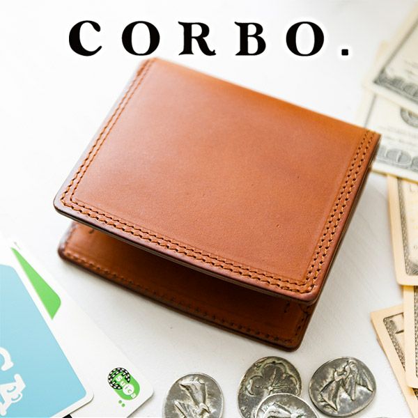 CORBO. コルボ -SLATE G.E.W.- スレート シリーズ 小銭入れ付き二つ折り財布 8LC-0412