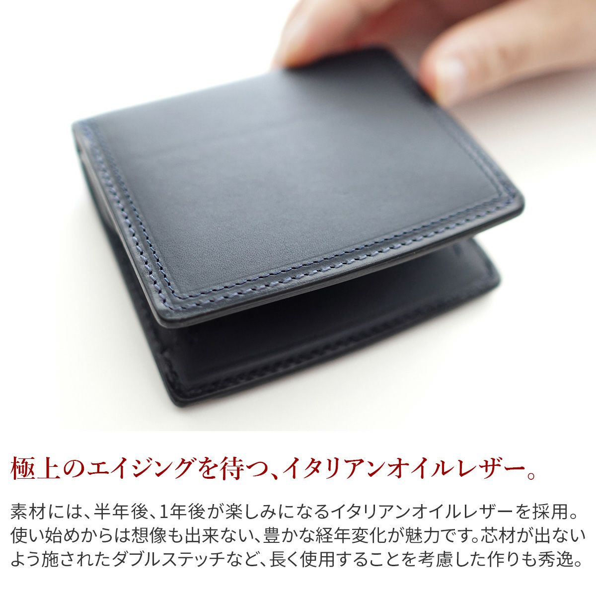 CORBO. コルボ -SLATE G.E.W.- スレート シリーズ 小銭入れ付き二つ折り財布 8LC-0412