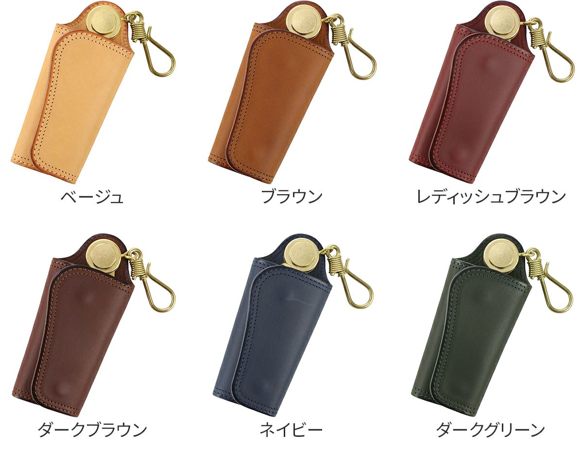 CORBO. コルボ -SLATE Smart Key Case- スレート スマートキーケース スマートキー カーキー ケース 8LC-0413
