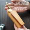 CORBO. コルボ -SLATE Smart Key Case- スレート スマートキーケース スマートキー カーキー ケース 8LC-0413