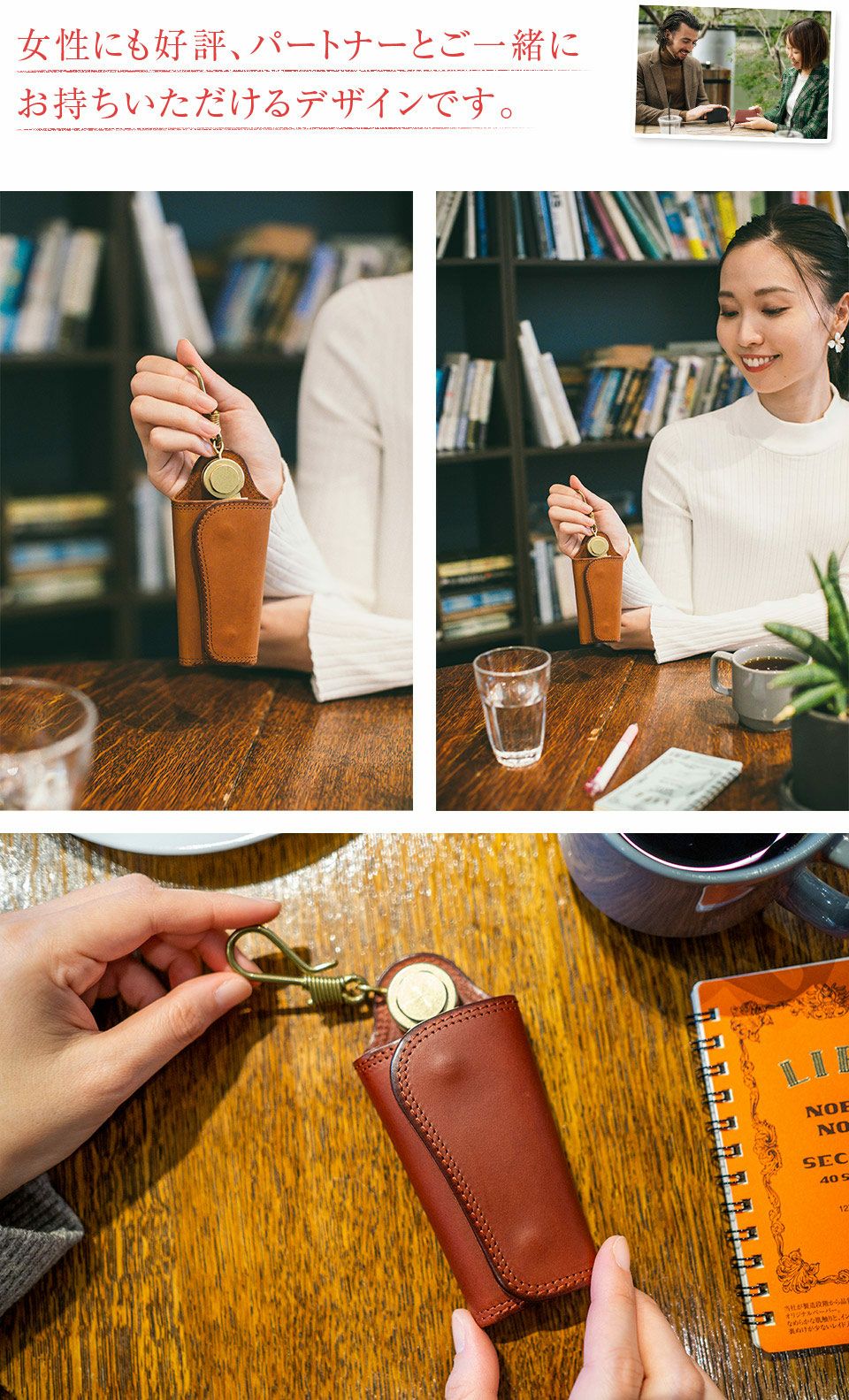 CORBO. コルボ -SLATE Smart Key Case- スレート スマートキーケース スマートキー カーキー ケース 8LC-0413