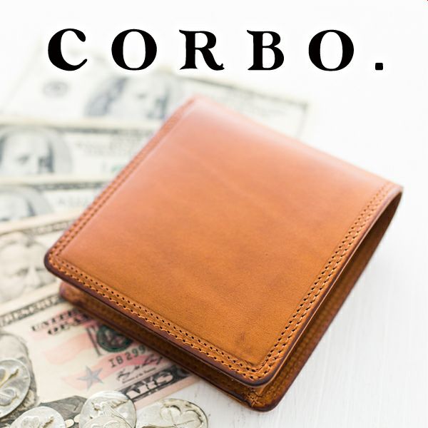 CORBO. コルボ -SLATE- スレート シリーズ 小銭入れ付き 二つ折り財布