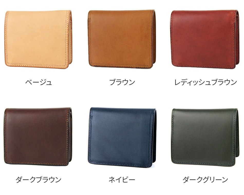 CORBO. コルボ -SLATE- スレート シリーズ 小銭入れ付き 二つ折り財布 8LC-9362