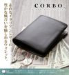 CORBO. コルボ -SLATE- スレート シリーズ 小銭入れ付き 二つ折り財布 8LC-9362