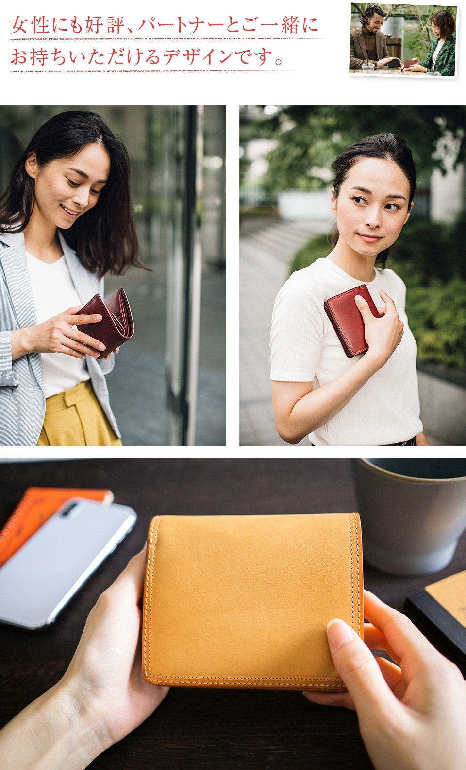 CORBO. コルボ -SLATE- スレート シリーズ 小銭入れ付き 二つ折り財布 8LC-9362