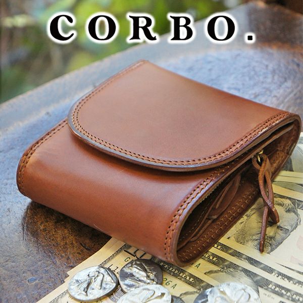 CORBO. コルボ -SLATE- スレート シリーズ 小銭入れ付き二つ折り財布 8LC-9364
