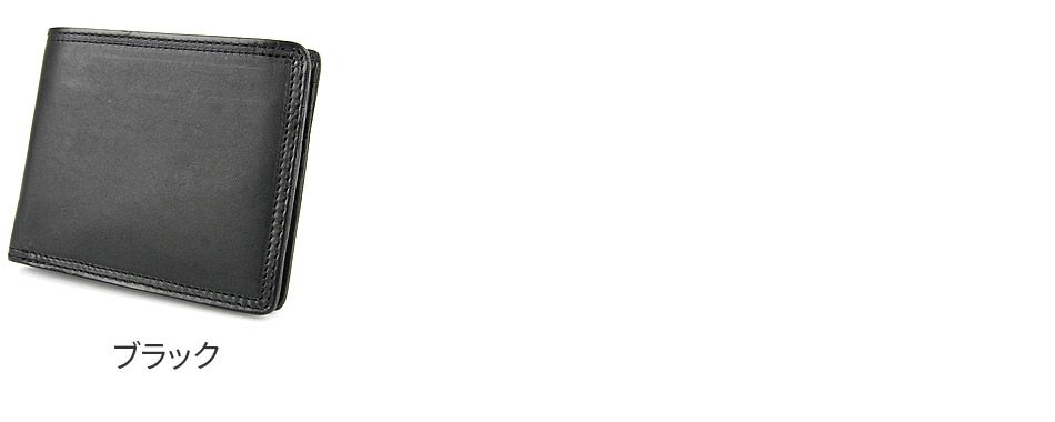 CORBO. コルボ -SLATE- スレート シリーズ 二つ折り 薄型紙幣入れ 8LC-9371