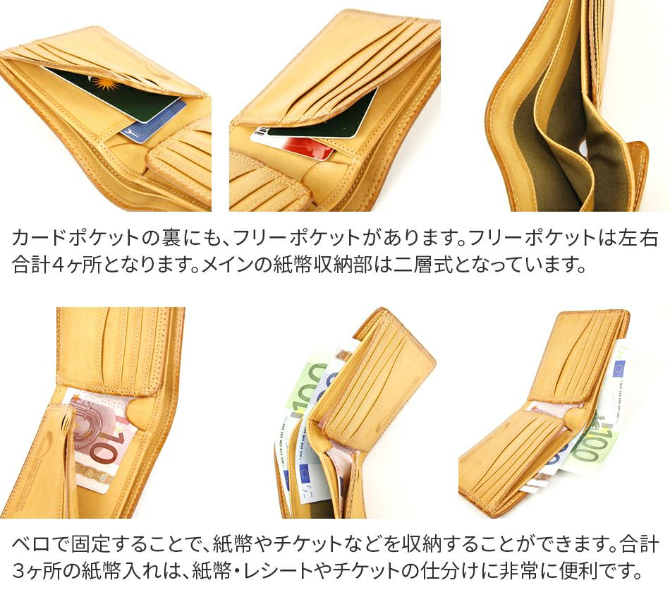 CORBO. コルボ -SLATE- スレート シリーズ 二つ折り 薄型紙幣入れ 8LC-9371