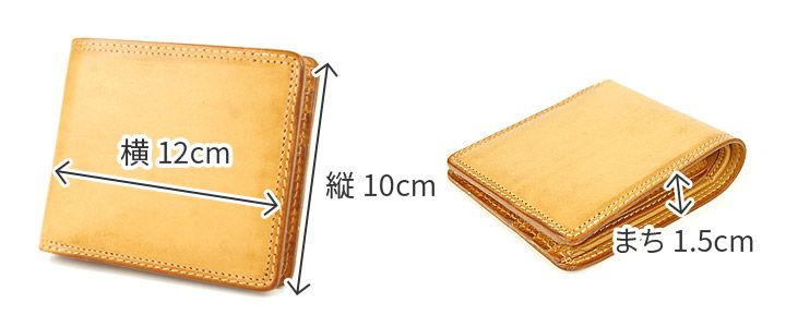 CORBO. コルボ -SLATE- スレート シリーズ 二つ折り 薄型紙幣入れ 8LC-9371