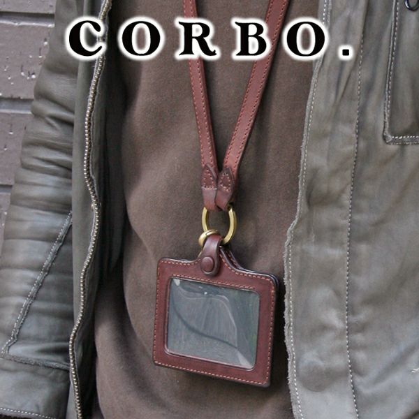 CORBO. コルボ -SLATE- スレート シリーズ ＩＤカードフォルダー 8LC-9380