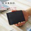 CORBO. コルボ -SLATE- スレート シリーズ 薄型マネークリップ Ａタイプ 8LC-9948