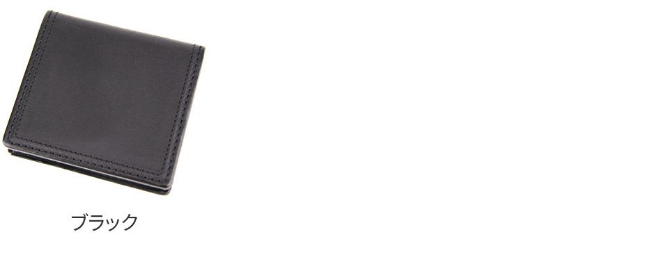 CORBO. コルボ -SLATE- スレート シリーズ CORBO式BOX型小銭入れ (コインケース) 8LC-9950