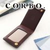CORBO. コルボ -SLATE- スレート シリーズ ICカードケース ICパスケース 8LC-9951
