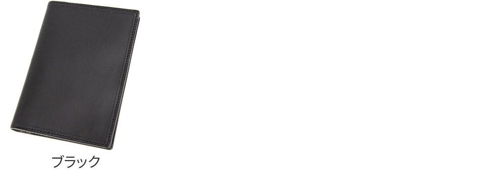 CORBO. コルボ -SLATE- スレート シリーズ パスポートケース・カードケース 8LC-9952