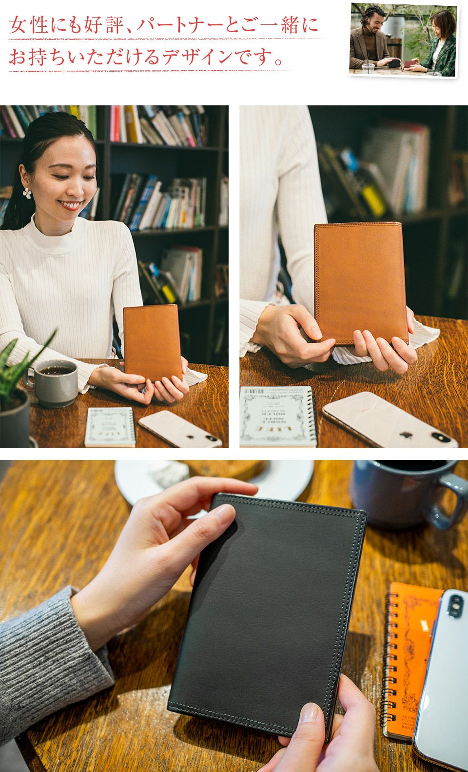 CORBO. コルボ -SLATE- スレート シリーズ パスポートケース・カードケース 8LC-9952