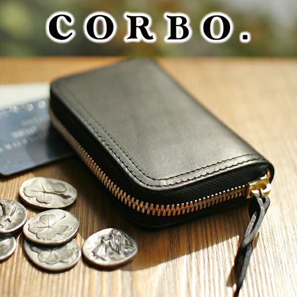 CORBO. コルボ -SLATE- スレート シリーズ 小銭入れ ( コインケース ) 8LC-9953